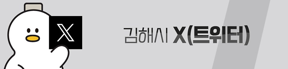 일송정 사진 3