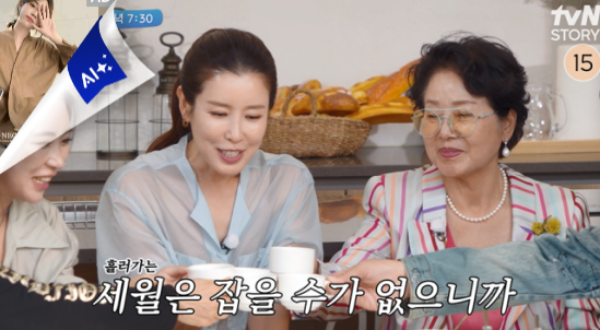  “25년 만의 재회! 선우용녀가 밝힌 박미선 근황, 순풍산부인과 패밀리 다시 뭉쳤다”