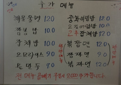 가야성 사진 6