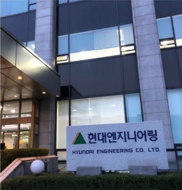  현대엔지니어링, 플랜트본부 1000여명 ‘유급 휴직’ 추진
