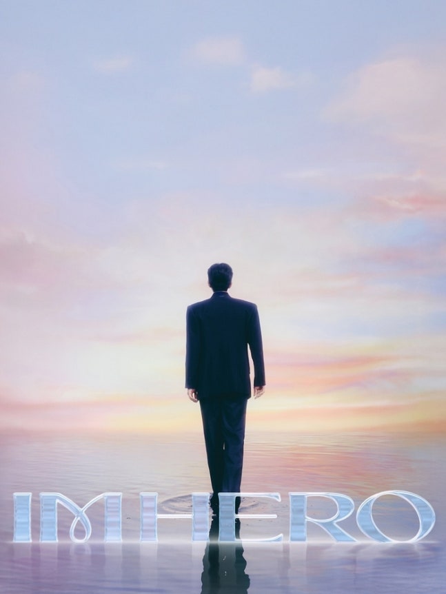 <b>임영웅</b> 2025 전국투어 ‘IM HERO’ 인천 <b>콘서트</b> 개막! <b>감동</b>과... 