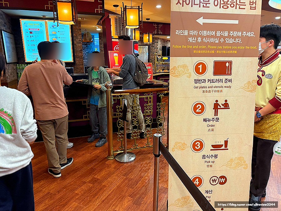에버랜드 55츄 사진 6