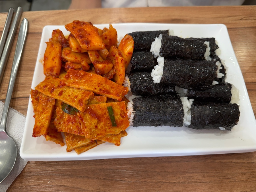 할매충무김밥 사진 6