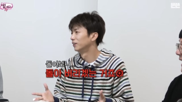 장우영, JYP 시총 16배 상승 샀어야 했다 폭풍 후회