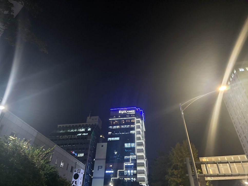 그릴종고산 사진 2
