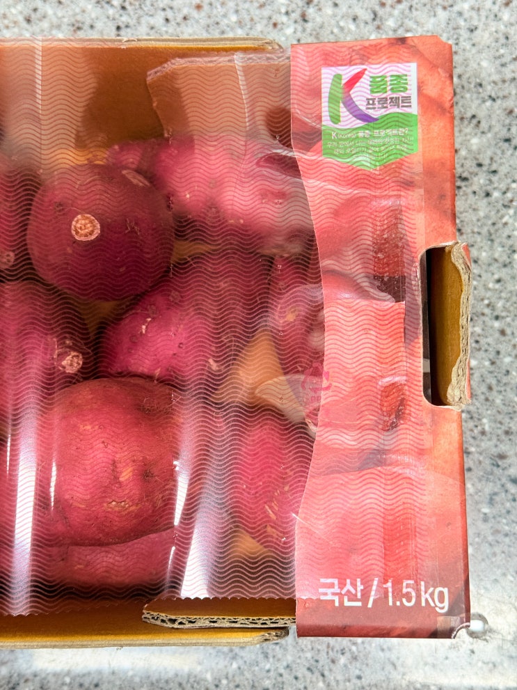  온라인 장보기 플랫폼 롯데마트 제타에서 신선식품 당일배송