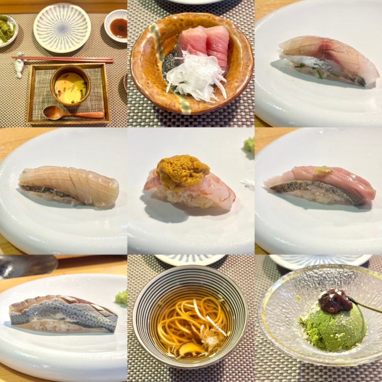  서울 연남동 스시 가성비 오마카세 스시정인 초밥집 ️