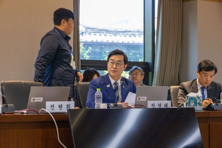 [2025 국회 법제사법위원회 <b>국정감사</b>_헌법재판소 현장<b>감사</b>]