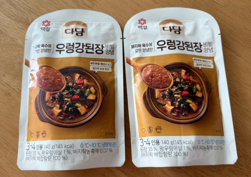 백설 다담 우렁강된장 비빔양념 바지락 육수에 갖은양념