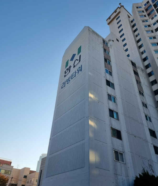  서초 한신아파트 실제 고객이 만족한 수도배관교체 시공 후기