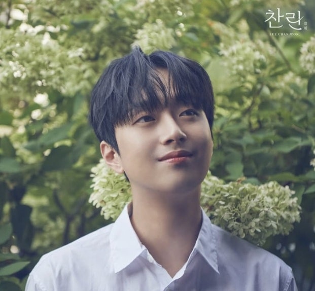 이찬원 정규 2집 신곡 극장에서 최초 공개