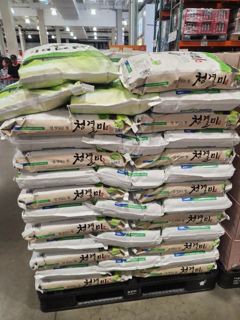 코스트코 쌀 20kg 가격 좋음