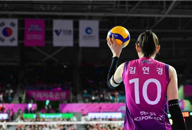  여자배구 GOAT 김연경 은퇴식 흥국생명 10번은 영구결번으로