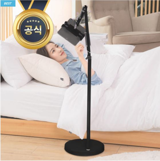  “침대·소파에서 자유롭게! 니케 The Comfy 태블릿 거치대 – 편안한 각도와 안정감”