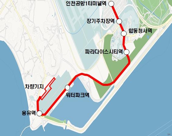 3년의 멈춤을 넘어, 다시 달리는 인천공항 자기부상열차