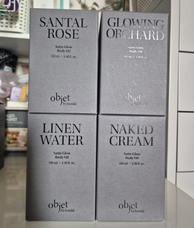 10월셋째주 택배깡