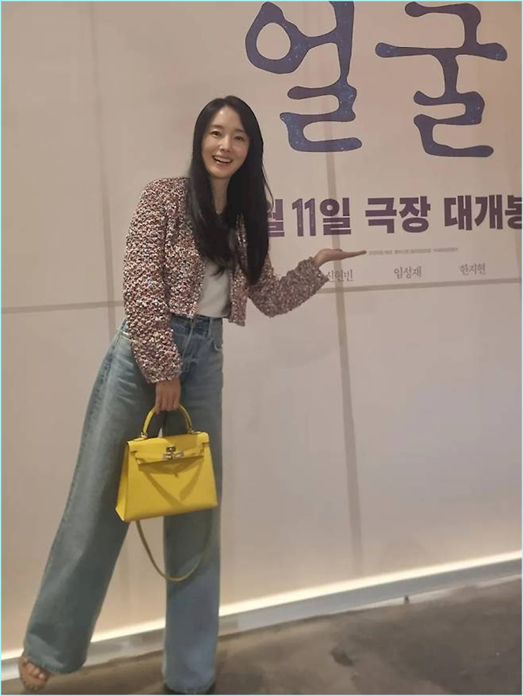  이정현이 10년 어려 보이는 이유 트위드 자켓, '이 바지'와 입으세요