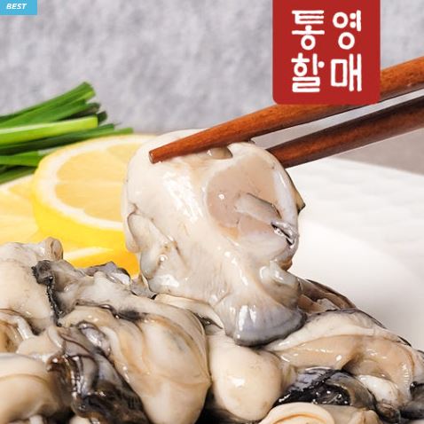  “제철 남해 바다향 가득 – 통영할매 통영굴 생굴 1kg’로 집에서 바다 맛 즐기기”