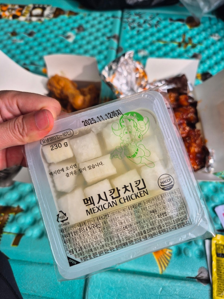 멕시칸치킨 동막점 사진 5