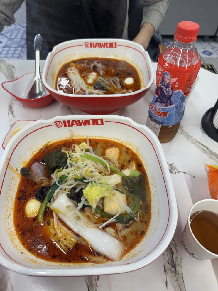  강남/강남역 점심 혼밥 마라탕 추천 ‘하우마라탕’