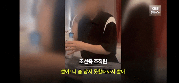  “관광지 속 숨은 위험: 태국 주변국 납치 범죄 경고”