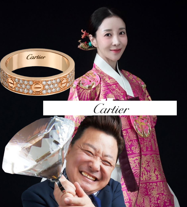  고급스러운 명품 커플링 윤정수 원자현 까르띠에 반지 러브링 요즘 가격 얼마?