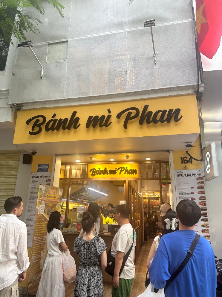  나트랑 시내 맛집 반미판 솔직 리뷰 현지인도 줄서는 베트남식 바게트 (+내돈내산)