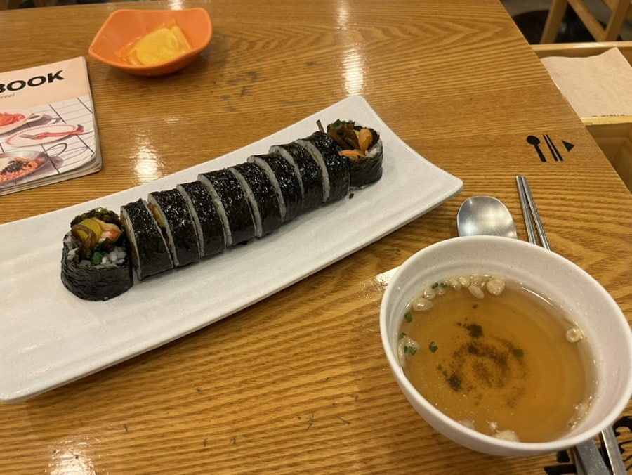 김가네 서울고덕점 사진 6