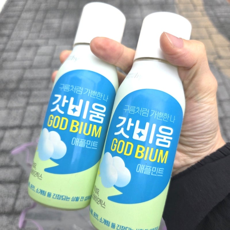갓비움 설사 복통 해결 변비 직빵 편의점 음료 효과 후기