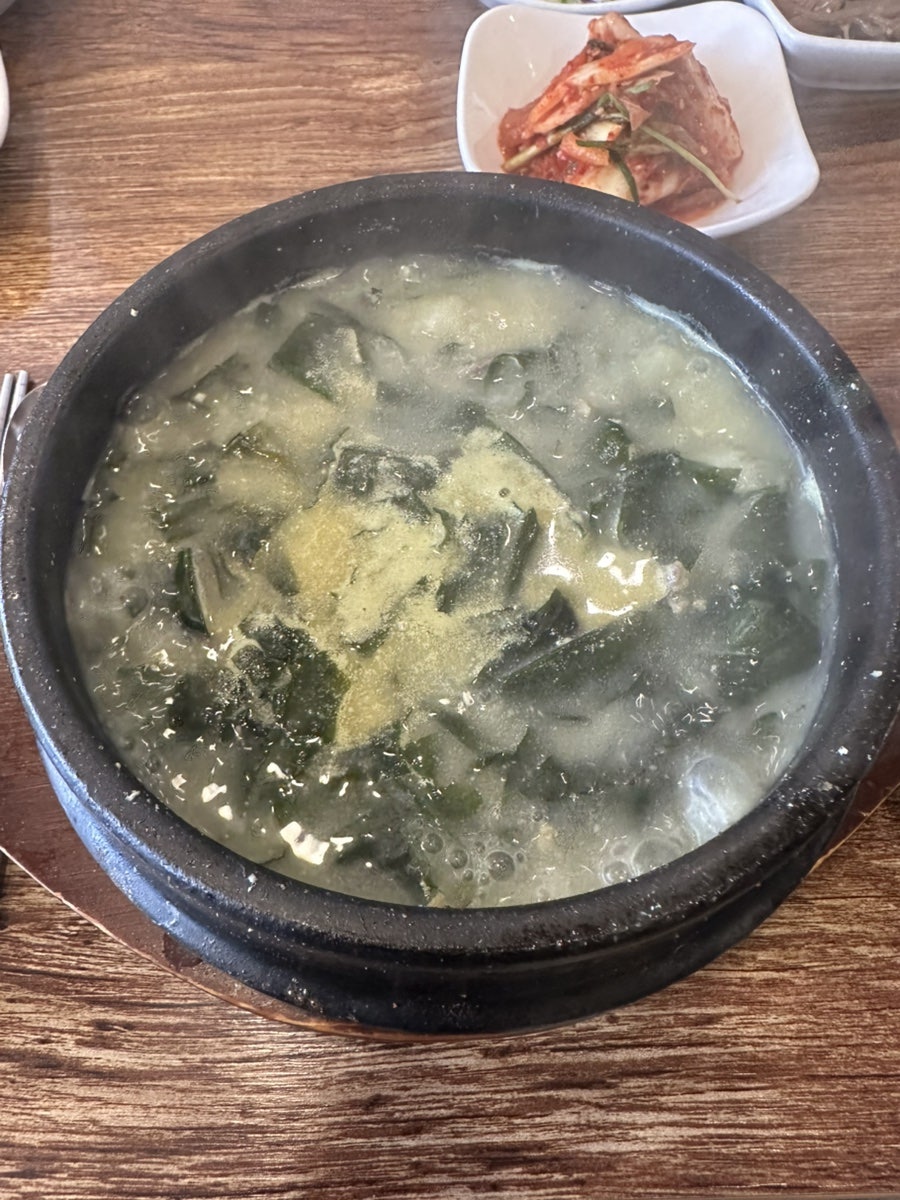 해논산업 본점 사진 6