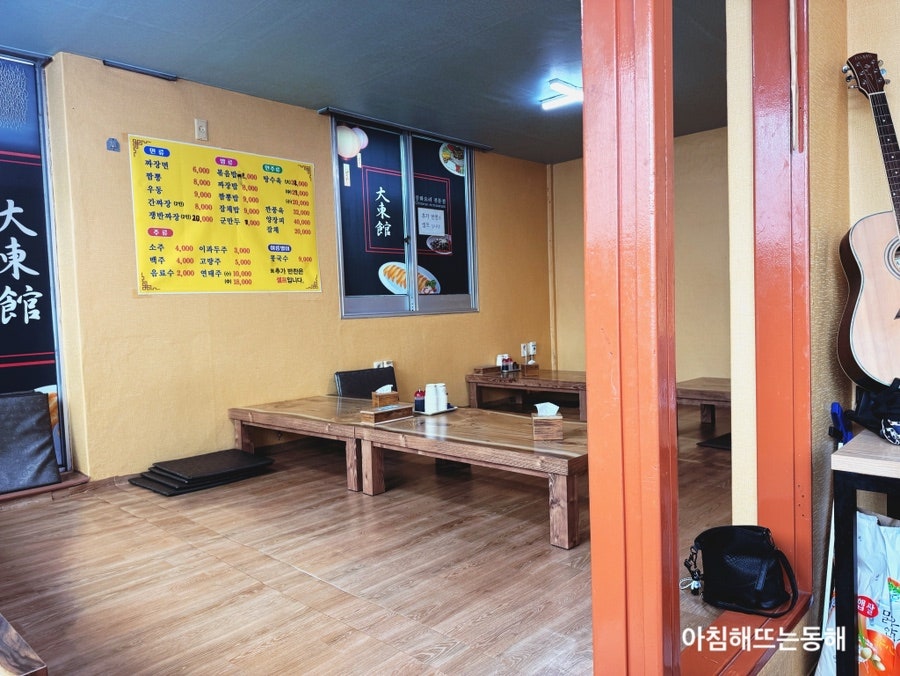 대동관 사진 4
