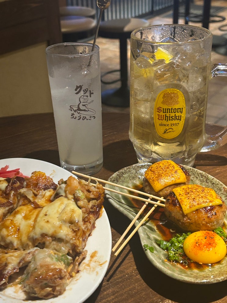  <부산 광안리 술집> 부산 광안리 맛집 광안리 이자카야 초힛사츠