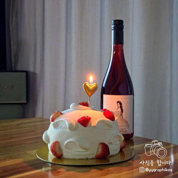  [서울시 영등포구 문래동] 문래역 케이크 맛집, 빵집 - 쉐프조 문래본점