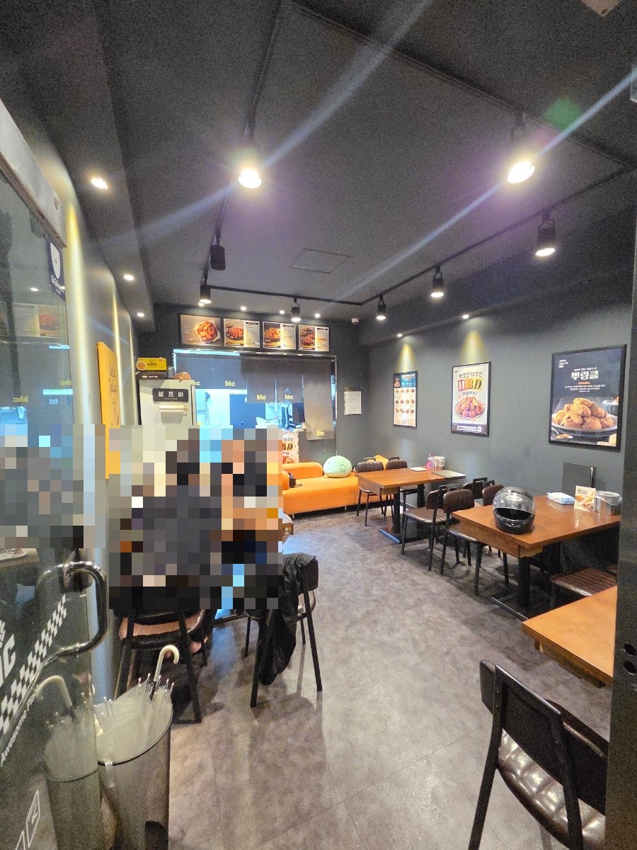 BHC치킨 남촌도림점 사진 3