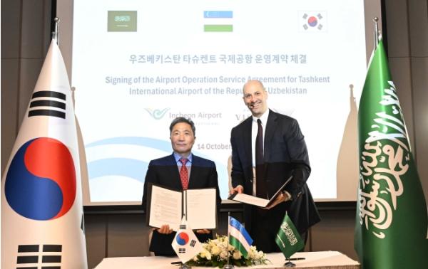 인천공항공사, 타슈켄트 신공항에 K-공항 운영 노하우 전수