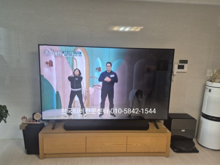  tv 백라이트 교체  행신동 출장수리 86UQ9300KNA