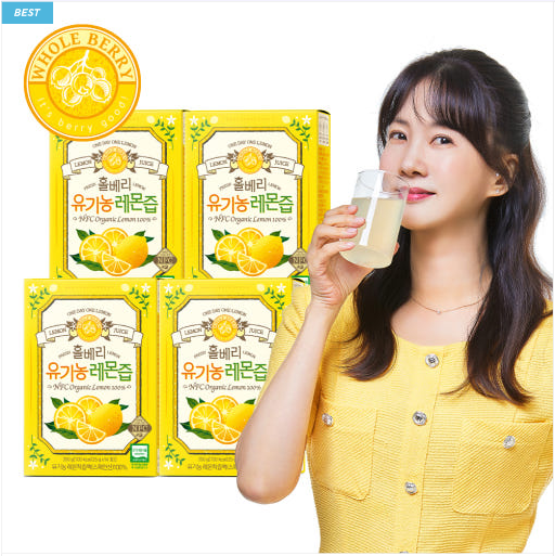  홀베리 유기농 레몬즙 25g 14포, 4개 레몬청 대신 이걸로 정착함!