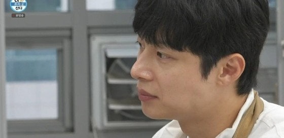 정은채 남친 김충재, 여전한 미대 오빠 비주얼에 나혼산 스튜디오 초토화