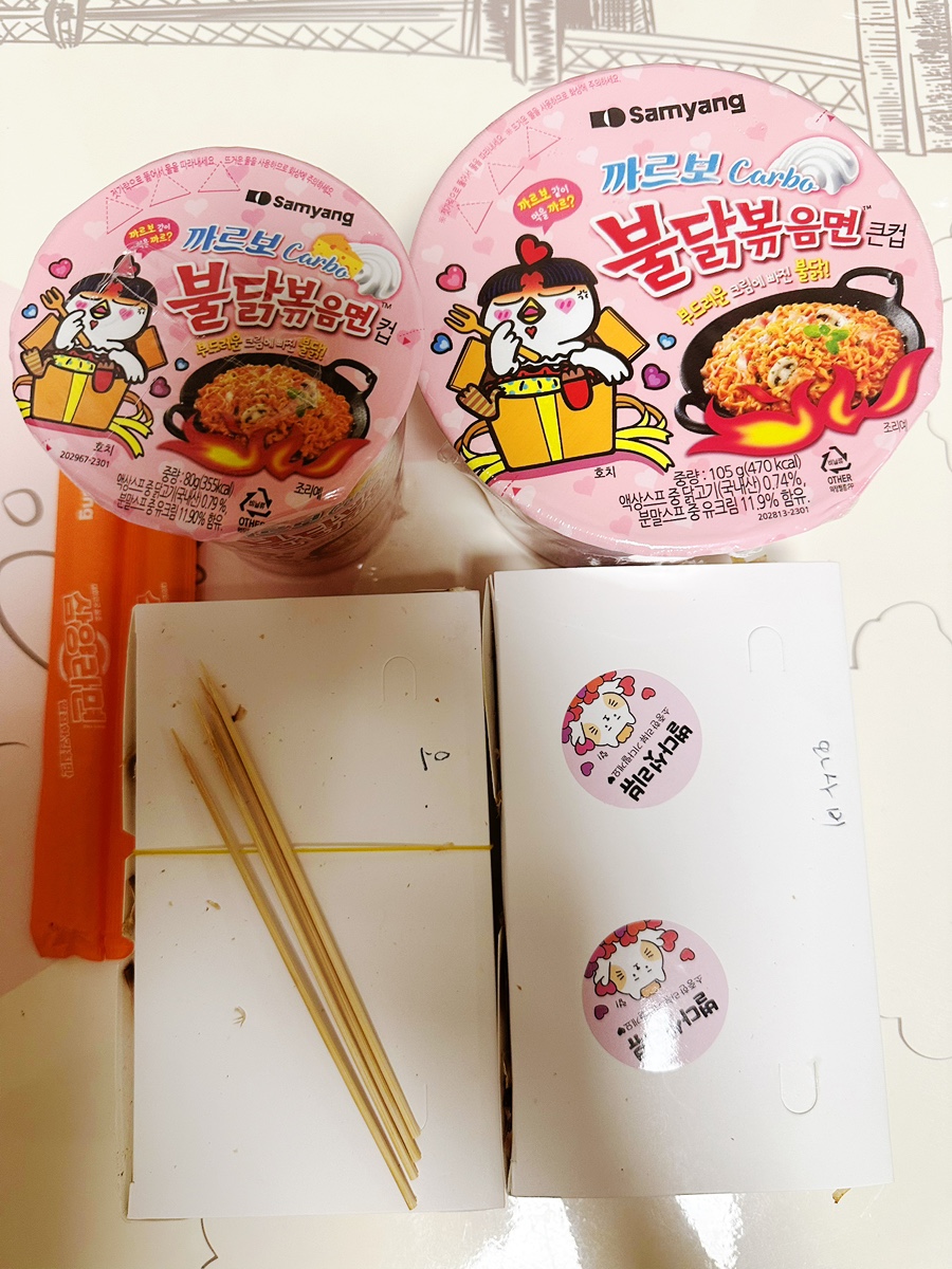 인타코 독산점 사진 2