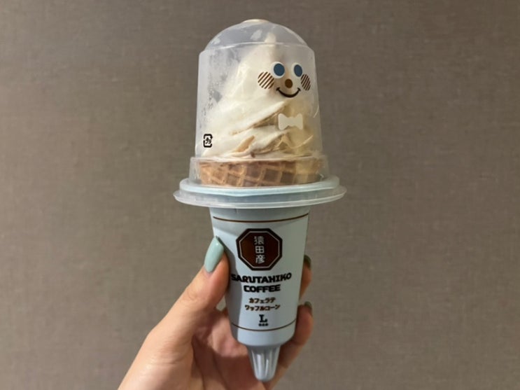  일본 로손 편의점 아이스크림 와플콘