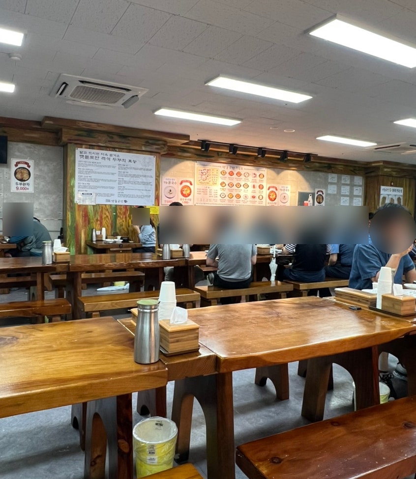 맷돌로만 등촌동점 사진 2