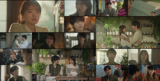 유스' <b>송중기 천우희</b>, 오랜 기다림 끝에 다시 만난 <b>해피엔딩</b>... 