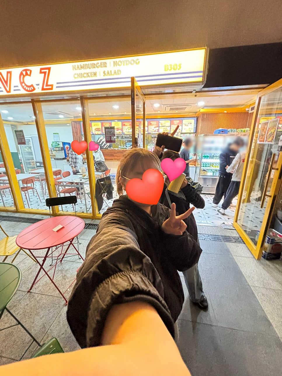 브이브이치즈 사진 5