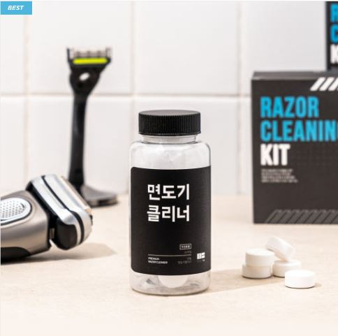  면도기 세균 걱정 끝! 만듬 면도기 클리너로 소독·세척까지 한 번에 해결
