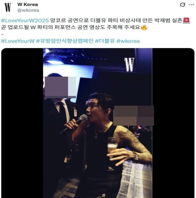  유방암 자선 캠페인서 ‘몸매’ 부른 박재범… 선 넘은 퍼포먼스?