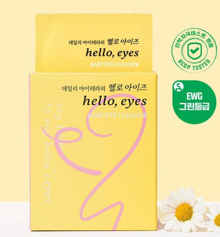  “헬로아이즈 베이비 아이 클리너 – 민감한 눈가도 안심! 정유미가 매일 닦아주는 스타 눈 관리템”