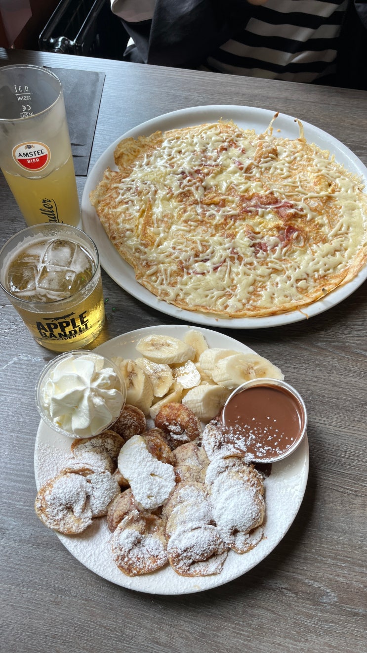  암스테르담 맛집De Carrousel Pannenkoeken Amsterdam_네덜란드 미니 팬케이크