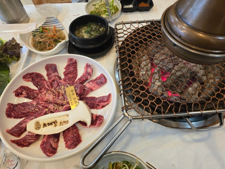  포항 양덕 한우 맛집, 해병대수료식 식사장소 추천 『 소대감참한우숯불구이 』 안창살, 비빔냉면, 된장찌개&돌솔밥 대만족후기