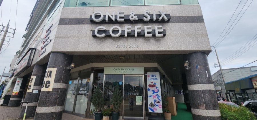 원앤식스커피 장흥본점 사진 2