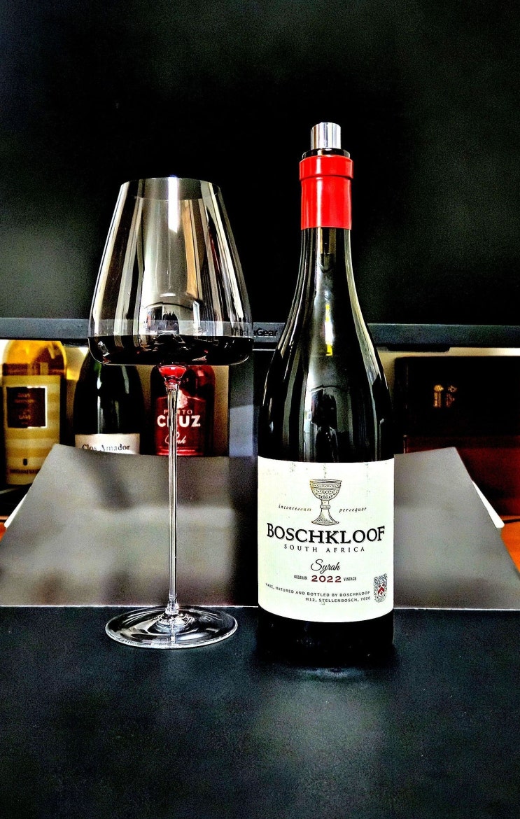  [레드] 보쉬클루프 쉬라 2022 Boschkloof Syrah 2022 남아공 시라 레드 와인 리뷰